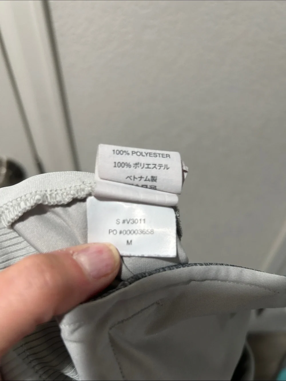 Vuori Meta™ Easy Short